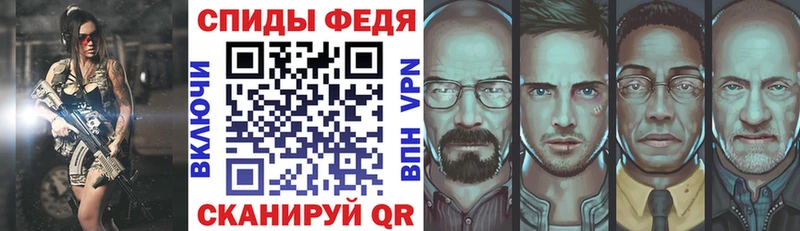 Amphetamine VHQ  Волгодонск 