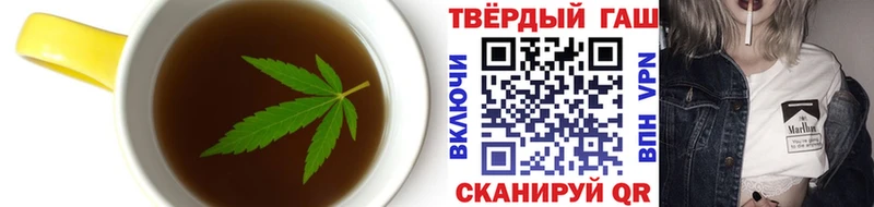 Cannafood марихуана Волгодонск