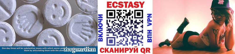 Экстази бентли  цена наркотик  Волгодонск 