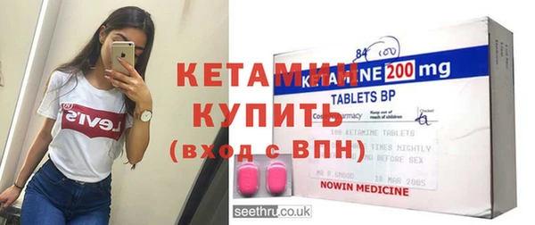 гашик Верхнеуральск