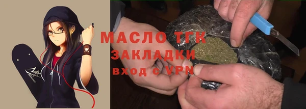 прущая мука Бородино