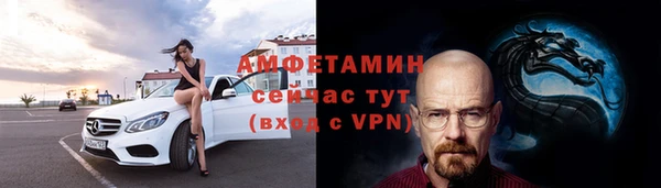 прущая мука Бородино