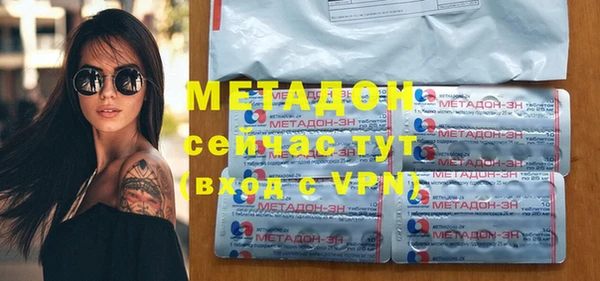 прущая мука Бородино
