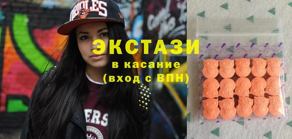 гашик Верхнеуральск