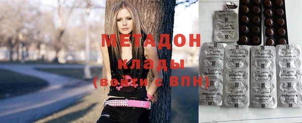 герыч Бугульма
