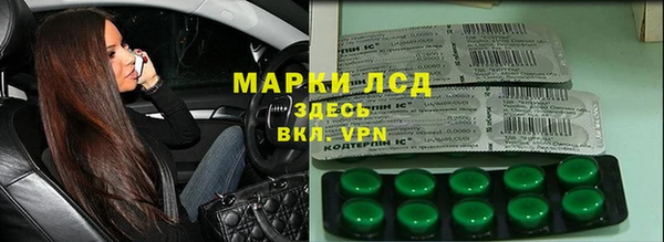 прущая мука Бородино