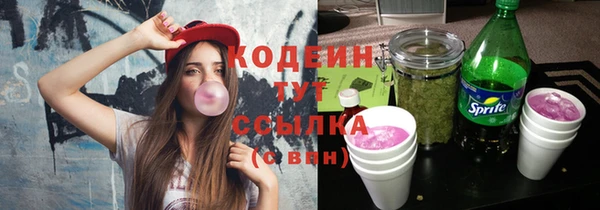 гашик Верхнеуральск