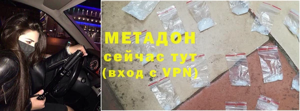 индика Верея